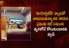 Actress Samantha Reveals That She has been Diagnosed with Autoimmune Condition called Myositis, Actress Samantha, Tollywood Actress Samantha, Samantha Autoimmune Condition, Mango News, Mango News Telugu, Samantha Latest News And Updates, Autoimmune Condition Samantha,Actress Samantha Myositis, Samantha Diagnosed With Myositis, Actress Samantha Myositis, Myositis latest News And updates, Samantha New Movie Updates