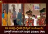 Alai-Balai To be Held at Nampally Exhibition Grounds Today Many VIPs Including Megastar Chiranjeevi Attends, Alai-Balai To be Held at Nampally Exhibition Grounds, Alai-Balai Program, Many VIPs Attends Alai-Balai, Megastar Chiranjeevi Attends Alai-Balai, Mango News, Mango News Telugu, Nampally Exhibition Grounds, Alai-Balai Nampally Exhibition Grounds, Alai-Balai Latest News And Updates, Bandaru Dattatreya Governor of Haryana, Haryana Governor Dattatreya Alai Balai, Bandaru Dattatreya Hosts Alai Balai