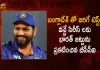 BCCI Announced India's Squad for Test ODI Series Against Bangladesh, BCCI Announced India Squad for Test, ODI Series Against Bangladesh, Bangladesh India Test Sesries, Mango News, Mango News Telugu, Rohit Sharma (C), KL Rahul (VC), Shubman Gill, Cheteshwar Pujara, Virat Kohli, Shreyas Iyer, Rishabh Pant (WK), KS Bharat (WK), Ravindra Jadeja, Ravichandran Ashwin, Axar Patel, Kuldeep Yadav, Shardul Thakur, Mohd. Shami, Mohd. Siraj, Umesh Yadav