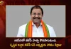 BJP AP Chief Somu Veerraju Gives Clarity over Allaince with Pawan Kalyan's Janasena Party, BJP AP Chief Somu Veerraju, Clarity over Allaince With JSP, BJP And JSP Alliance, Mango News, Mango News Telugu, Pawan Kalyan's Janasena Party, Janasena Chief Pawan Kalyan, Pawan Kalyan Latest News And Updates, BJP Gives Clarity On Alliance, BJP Chief Somu Veerraju Clarifies On Alliance, Bjp Leadership In New Delhi, Somu Veerraju, Pawan Kalyan, BJP, JSP