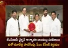CM KCR Decides to Extends Tenure of TSIIC Chairman Gyadari Balamallu for Another 3 Years, TSIIC Chairman Gyadari Balamallu for Another 3 Years, CM KCR Decides to Extends Tenure of TSIIC Chairman, TSIIC Chairman Gyadari Balamallu, Mango News, Mango News Telugu, TSIIC Chairman, Gyadari Balamallu, CM KCR TSIIC Chairman Gyadari Balamallu, Telangana CM KCR, Telangana State Industrial Infrastructure Corporation, TSIIC Chairman Latest News And Updates, TSIIC News And Live Updates, Gyadari Balamallu Is New TSIIC Chairman