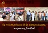 CM KCR will Unveil Mahatma Gandhi Statue in Front of Gandhi Hospital on OCT 2 - Minister Talasani Srinivas, CM KCR will Unveil Mahatma Gandhi Statue, CM KCR Mahatma Gandhi Statue in Front of Gandhi Hospital, CM KCR Inagurating Mahatma Gandhi Statue, Gandhi Hospital, Gandhi Statue Unveil on OCT2, Mango News, Mango News Telugu, Minister Talasani Srinivas, Talasani Srinivas Yadav, CM KCR Latest News And Updates, Telangana CM KCR, Gandhi Jayanthi