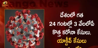 COVID-19 in India: 2424 Positive Cases 15 Deaths Reported in Last 24 Hours, India Records 2424 New Covid Cases, 15 Covid Deaths Oct 8th, Mango News, Mango News Telugu, India Logs 2424 Covid Positive Cases, 2424 New COVID19 Cases In Telangana, COVID19 Cases In India, Carona Live Updates, Covid19 News And Latest Updates, Covid19 Vaccine, COVID New Variant, Booster Dose, India COVID News