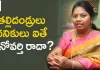 Can a Wife Claim Maintenance from Husband in Indian Law Advocate Ramya, Can A Wife Claim Maintenance From Husband?,Nyaya Vedhika,Advocate Ramya,How Do I File Maintenance From My Husband In Indian Law?,In India Can A Wife Claim Maintenance Without Filing For Divorce,Can Wife Maintenance Without Divorce?,How Do I Claim Maintenance From My Husband?,Is Husband Entitled To Maintenance?,How To File Maintenance Case Against Husband,Does Maintenance Case Lead To Divorce,Mango News,Mango News Telugu