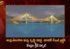 Centre Gives Green Signal To Iconic Cable Bridge Over The Krishna River Between AP and Telangana, Centre Approves Iconic Bridge On Krishna River, Centre Approves Cable Bridge On Krishna River, Cable Bridge on Krishna River Between AP and Telangana, Mango News, Mango News Telugu, Centre Approves Cable-Stayed Cum Suspension Bridge, Cable Bridge Across Krishna, 2-Storey Cable Bridge Across Krishna, New Bridge On River Krishna At Vijayawada, Iconic Bridge Amaravati, Krishna River Bridge Latest News And Live Updates
