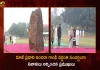 Congress President Mallikarjun Kharge Sonia Gandhi and Other Leaders Pays Tribute to Indira Gandhi on her Death Anniversary, Congress President Mallikarjun Kharge, Mallikarjun Kharge Tribute to Indira Gandhi, Sonia Gandhi Tribute to Indira Gandhi, Indira Gandhi Death Anniversary, Indira Gandhi, Sonia Gandhi, Mallikarjun Kharge, Mango News, Mango News Telugu, Rahul Gandhi, Priyanka Gandhi, Congress Party President, Former Prime Minister Indira Gandhi