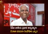 D Raja of Tamil Nadu Elected as National General Secretary of the Communist Party of India for the Second Term, CPI National General Secretary D Raja, Communist Party of India, D Raja Elected as National General Secretary, D Raja NGS For Communist Party of India, Mango News, Mango News Telugu, Communist Party of India, National General Secretary CPI, CPI Party National General Secretary, D Raja Re-Elected Cpi General Secretary, D Raja 2nd Term As Cpi National Secretary, CPI National Secretary, CPI Party
