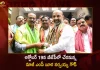 Former TRS MP Boora Narsaiah Goud To Join in BJP On October 19th, Former TRS Leader Narsaiah Goud To Join BJP, TRS Leader Narsaiah Goud Joining BJP, Narsaiah Goud Joining BJP Confirms Bandi Sanjay Kumar, Mango News,Mango News Telugu, Former TRS Leader Narsaiah Goud, Telangana Chief Bandi Sanjay Kumar, Telangna BJP Party, YSRTP , Munugode By Polls, Munugode Election Schedule Release, Munugode Election, Munugode Election Latest News And Updates, Munugode By-poll, BRS Party, Prajashanti Party
