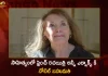 French Author Annie Ernaux Awarded the Nobel Prize in Literature for the Year 2022, Nobel Prize In Literature To French Author Annie Ernaux, Nobel Prize In Literature, Literature Nobel Prize For Annie Ernaux, Nobel Prize, Annie Ernaux Wins 2022 Award For Literature, Mango News, Mango News Telugu, Nobel Prize Literature, Nobel Prize Author Annie Ernaux, Author Annie Ernaux, Nobel Prize Winner Annie Ernaux, Annie Ernaux Books, Annie Ernaux English Books, Annie Ernaux Nobel Prize, Nobel Prize Annie Ernaux, Annie Ernaux Latest News And Book Updates