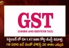 GST Collection Of Rs 147686 Crore In Sep, 26% Higher Than Last Year, GST Collection, Mango News, Mango News Telugu, GST Collection, GST Collection Latest News And Updates, India's Gross Goods And Services Tax , GST, 26% Higher Than A Year Ago, Government Collects Rs 147686 Cr GST , GST Collections, September GST Collection, Gst Collections Rise 26%, GST Collections In September , Monthly GST Revenue, GST Collections Cross Rs 1.4 Lakh Crore