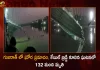 Gujarat Morbi Suspension Bridge Collapse Incident: 132 People Lost Lives Several Injured, Gujarat Morbi Suspension Bridge, Morbi Bridge, Morbi Bridge Collapsed, Mango News,Mango News Telugu, Morbi Suspension Bridge Collapsed, Gujarat Morbi Bridge, Gujarat Morbi Bridge Collapsed, Gujarat Bridge, Gujarat Latest News And Updates, Morbi Bridge, Gujarat Morbi Bridge News And Live Updates, Morbi Suspension Bridge News And updates