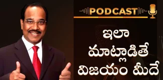 How To Communicate Effectively Motivational Podcast By BV Pattabhiram, How To Communicate Effectively?,Motivational Podcast By Bv Pattabhiram,Personality Development,Communicate Effectively,How To Communicate Effectively With People,How To Communicate Effectively At Work,Effective Communication,Communication Skills,How To Communicate Effectively At Workplace,Effective Communication Skills,Improve Communication Skills,How To Improve Communication Skills,Motivational Video,Bv Pattabhiram,Motivation,Informative Videos,Self Improvement,Mango News,Mango News Telugu