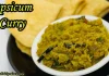 How to Make Capsicum Masala Curry Recipe, Capsicummasalacurry,Capsicumrecipes,Capsicumkisubji,Capsicumkura,Capsicum,Capsicumtomatocurry,Capsicummasala,Howtomakecapsicummasalacurry,Capsicum Curry,Capsicum Masala Curry,Capsicum Recipes,Capsicum Ki Subji,Capsicu Recipe,Capsicum Kura,Capsicum Koora In Telugu,Shimla Mirchi Recipes,Shimla Mirchi,Side Dish For Chapati,Sootiga Suthil Lekunda Vantalu,Tastyandeasy,Curry,CapsicumMasala,Trending,Cookingtrending,Yummyrecipes,Subji,Mango News,Mango News Telugu