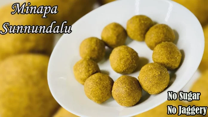 How to Make Minapa Sunnundalu Sweet Recipe with Date Sugar, Minapasunnundalu,Sunnandalu,No Sugar No Jaggery Sunnundalu,Minapa Sunnundalu Recipe In Telugu,Minapa Sunnundalu,How To Make Sunnundalu,Minapa Sunnundalu Health Benefits,Minapa Sunnundalu With Jaggery In Telugu,Minapa Sunnundalu Tayari Kaise Vidhanam,Sunnundalu Recipe In Telugu,Minapa Sunnundalu Chesa Vidhanam,Brahmana Vantalu,Sootiga Suthi Lekunda Vantalu,Easyandtasty,Trending,Cookingtrending,Yummyrecipes,Sunnundalu Recipe, Mango News, Mango News Telugu