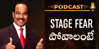 How to Overcome Your Public Speaking Fear Motivational Podcast By BV Pattabhiram, Overcome Your Public Speaking Fear,Motivational Podcast By Bv Pattabhiram,Personality Development,Motivational Video,Bv Pattabhiram,Conquering Stage Fright,Communication Skills,Public Speaking Tips,Public Speaking,Public Speaking Techniques,Public Speaking Training,Presentation Skills,Public Speaking Skills,Fear Of Public Speaking,Public Speaking Anxiety,Fear Of Public Speaking Tips,Motivational Speech,Motivation,Personality Development Tips,Mango News,Mango News Telugu