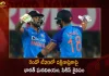 IND vs SA 2nd T20 Team India Beats South Africa by 16 Runs Lead 2-0 in The Three Match Series, IND vs SA 2nd T20, India Vs South Africa, India Vs South Africa T20, Mango News, Mango News Telugu, T20 Team India Beats South Africa, India Won T20 SA Match, India VS South Africa T20 Series, India And South Africa T20 Series, India VS South Africa, T20 Series, SA Captain Temba Bavuma, SA Captain Dean Elgar, Indian Captain Rohit Sharma, KL Rahul (vice-captain), Virat Kohli, Suryakumar Yadav,