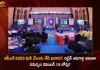 IPL 2023 Mini Auction Date and Venue Released Players Retention List to be Submitted by November 15, IPL-2023 Mini Auction Date Finalized , IPL Retainer List Submission By November 15, IPL-2023 Mini Auction, Mango News, Mango News Telugu, IPL 2023 Mini Auction Date and Venue Released, IPL 2023 Mini Auction Date, IPL 2023 Mini Auction Venue, IPL 2023 Mini Auction, Bengaluru To Stage IPL 2023 Mini-Auction, IPL 2023 Auction, IPL Latest News And Updates