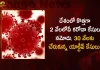 India Covid-19 Updates 1997 Positive Cases 9 Deaths Reported in the Last 24 Hours, India Records 1997 New Covid Cases, 9 Covid Deaths October 6th , Mango News, Mango News Telugu, India Logs 1997 Covid Positive Cases, 1997 New COVID19 Cases In Telangana, COVID19 Cases In India, Carona Live Updates, Covid19 News And Latest Updates, Covid19 Vaccine, COVID New Variant, Booster Dose, India COVID News