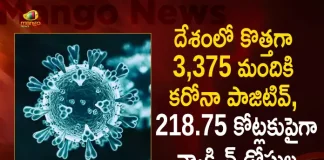 India Records 3375 New Covid-19 Positive Cases 18 Deaths in Last 24 Hours, India Records 3375 New Covid Cases, 18 Covid Deaths Otober 3rd , Mango News, Mango News Telugu, India Logs 3375 Covid Positive Cases, 3375 New COVID19 Cases In Telangana, COVID19 Cases In India, Carona Live Updates, Covid19 News And Latest Updates, Covid19 Vaccine, COVID New Variant, Booster Dose, India COVID News