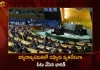 India Votes To Reject Russia's Demand For Secret Ballot on Ukraine in The UN General Assembly, India Votes To Reject Russia's Demand For Secret Ballot, Secret Ballot on Ukraine, UN General Assembly, Mango News, Mango News Telugu, UNGA, India votes to reject Russia's demand for secret ballot, India Votes To Reject Russia Demand For Secret Ballot, India Goes Against Russia At UNGA, India Votes To Reject Russia Demand, UNGA Latest News And Updates, UN Vote On Ukraine, United Nations General Assembly