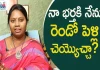 Is Sharing your Husbands Love with another Woman is Legal in India Advocate Ramya, Is Sharing Your Husband'S Love With Another Woman Is Legal,Nyaya Vedhika,Advocate Ramya,What To Do When Your Spouse Is In Love With Someone Else,Adultery No Longer A Criminal Offence In India,What Kind Of Woman Is Willing To Share Her Husband,The Other Woman'S Role In Your Breakup,Why Women Stay With Cheating Men?,My Husband Flirts And Thinks It'S No Big Deal,Law And Ethics,Common Law Relationship,Is Live-In Relationship Legal In India?,Common-Law Marriage,Mango News,Mango News Telugu