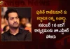 JR NTR will Attend Karnataka Ratna Award Ceremony at Karnataka Assembly on NOV 1st Late Puneeth Rajkumar Got Award, JR NTR Attend Karnataka Ratna Award Ceremony, Karnataka Assembly on NOV 1st, Late Puneeth Rajkumar Got Award,Mango News,Mango News Telugu, JR NTR, Karnataka Ratna Award, Karnataka Ratna Award Ceremony, Karnataka Ratna Award, Late Puneeth Rajkumar Got Award, Late Puneeth Rajkumar, Puneeth Rajkumar, JR NTR