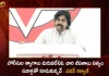 Janasena Chief Pawan Kalyan Pays Tribute to Police Martyrs on the Occasion of Police Commemoration Day, Janasena Chief Pawan Kalyan, Pawan Kalyan Pays Tribute to Police Martyrs, Police Commemoration Day, IGMC Stadium, Mango News,Mango News Telugu, Police Commemoration Day-2022, Police Commemoration Day IGMC Stadium, Police Commemoration Day Vijayawada, AP Police Commemoration Day, AP Police Latest News And Updates, AP Police IGMC Stadium Commemoration, Police Commemoration, Police Commemoration 2022, AP Police Commemoration