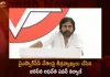 Janasena Chief Pawan Kalyan Sensational Comments on YSRCP Leaders, Pawan Kalyan Comments on YSRCP Leaders, Jana Sena chief Pawan Kalyan, YSRCP Leaders, Mango News, Mango News Telugu, Janasena Mangalagiri Party Office, Pawan Kalyan Leaves Vizag, Pawan Kalyan At Gannavaram Airport, Pawan Kalyan Janavani Program, Vizag Janavani Program, Janasena Chief Pawan Kalyan Vizag Tour, Janasena Party, Janasenani AP, AP Janasena Chief Pawan Kalyan, Pawan Kalyan Vizag Janavani Program, Janavani Program Latest News And Updates