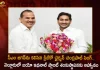 KRIBHCO Chairman Chandrapal Singh Yadav Invites CM Jagan For Bioethanol Plant Inauguration at Nellore, KRIBHCO Chairman Chandrapal Singh Yadav, Bioethanol Plant Inauguration at Nellore, Bioethanol Plant Inauguration By AP CM, Mango News, Mango News Telugu, Chandrapal Singh Yadav Invites CM Jagan, Chandrapal Singh Yadav KRIBHCO Chairman, KRIBHCO Chairman, KRIBHCO Chairman Chandrapal Singh Yadav, AP CM Bioethanol Plant Inauguration, AP CM YS Jagan Mohan Reddy, AP CM YS Jagan Latest News And Updates