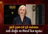 Liz Truss Resigns as UK Prime Minister after her 45 days Tenure, Liz Truss Resigns as UK Prime Minister, UK Prime Minister Liz Truss, UK Prime Minister Resigned, Mango News, Mango News Telugu, Liz Truss Latest News And Updates, Liz Truss Resigned, Liz Truss Resigns As Uk Prime Minister, Uk Prime Minister, Uk Prime Minister News And Live Updates, Liz Truss Quits As PM, PM Liz Truss Resigns After 45 Days, UK PM Liz Truss Resign, British Prime Minister Liz Truss