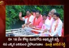 Minister Jagadish Reddy Sensational Comments on Komatireddy Venkat Reddy Amid Munugode Bypoll Campaign, Minister Jagadish Reddy Comments on Komatireddy Venkat Reddy, Minister Jagadish Reddy, Komatireddy Venkat Reddy, Munugode Bypoll Campaign, Mango News, Mango News Telugu, Jagadish Reddy Comments Amid Munugode Bypoll, Munugode Bypoll Elections, Munugode Bypoll, CM KCR News And Live Updates, Telangna Congress Party, Telangna BJP Party, YSRTP , Munugode By Polls, Munugode Election Schedule Release, Munugode Election, Munugode Election Latest News And Updates, Munugode By-poll