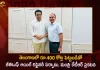Minister KTR Announce that Gemini Edibles and Fats India Ltd will be Investing Rs 400 Cr in Telangana to set up a Refinery, Gemini Edibles and Fats India Ltd, Gemini Edibles and Fats Investing Rs 400 Cr in Telangana, Gemini Edibles and Fats to set up a Refinery in TS, Mango News, Mango News Telugu, KTR Announced Gemini Edibles and Fats will Investement Rs 400 Cr in TS, KTR Announced Gemini Edibles and Fats Investement, Gemini Edibles and Fats Investement TS, Gemini Edibles and Fats Latest TS Investement, Gemini Edibles and Fats Latest News And Updates
