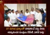 Ministers KTR Harish Rao Launches Siri Chandana Pattu Saree Made By Handloom Artist Vijay, Siri Chandana Pattu Saree, Siri Chandana Pattu Saree By Handloom Artist Vijay, Ministers KTR Harish Rao Launches Siri Chandana Pattu, Mango News, Mango News Telugu, Siri Chandana Pattu With 27 Flavoured Scent Styles, Siri Chandana Pattu, Artist Vijay Siri Chandana Pattu, Siri Chandana Pattu Launch By KTR And Harish Rao, Siri Chandana Pattu, Siri Chandana Pattu Saree, Handloom Artist Vijay, Minister KTR, Telangana Minister Harish Rao