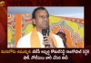 Munugode By-poll CEC Issues Notice To BJP Candidate Komatireddy Rajagopal Reddy Over Allegations of Money Transactions, CEC Issues Notice , BJP Candidate Komatireddy Rajagopal Reddy, Jagadish Reddy Not to Participate In Public Meetings, Mango News,Mango News Telugu, Munugode By-Election Latest News And Updates, Munugode By-Election, Munugode Bypoll Elections, Munugode Bypoll, CM KCR News And Live Updates, TRS Party, Telangna Congress Party, Telangna BJP Party, YSRTP , Munugode By Polls, Munugode Election Schedule Release, Munugode Election, Munugode Election Latest News And Updates