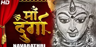 Navratri Special Art of Durga Matha by Dr Harrsha Artist, Navarathri Special Art Of Durga Maatha,Durga Matha Drawing,Happy Dasara,Harrsha Artist,Maa Durga Drawing,Durga Puja Drawing,Durga Maa Drawing,Durga Maa Drawing Easy,Navratri Special Drawing,Navratri Drawing,Navratri Drawing Easy,Painting Tutorial,Pencil Sketch,Famous Paintings,Pencil Sketch Drawing,Pencil Drawing,Drawing Tutorial,Drawing,Drawing Tutorial Easy,Celebrity Artist,World Famous Artist,Paintings,Sketch Drawing,Sketch Drawing With Pencil,Mango News,Mango News Telugu