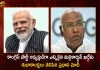 PM Modi Extends his Wishes to Mallikarjun Kharge for Elected as the New President of the Congress party, PM Modi Wishes Mallikarjun Kharge, Congress Presidencial Elections, Indian National Congress New President, Mallikarjun Kharge New President, Indian National Congress New President Mallikarjun Kharge, Mango News, Mango News Telugu, Congress President Election, Sonia Gandhi Rahul Priyanka Voted , Candidates Kharge Sashi Tharoor,Aicc President Rahul Gandhi, Rahul Gandhi Aicc President, All India Congress Committee , Indian National Congress, Sonia Gandhi, Mallikarjun Kharge
