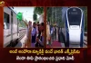 PM Modi Flagged off Inaugural Run of New Vande Bharat Express from Amb Andaura Una to New Delhi, PM Modi Flagged off Inaugural Run, New Vande Bharat Express from Amb Andaura Una to New Delhi, New Vande Bharat Express, Vande Bharat Express from Amb Andaura Una to New Delhi, Mango News, Mango News Telugu, Mumbai-Gandhinagar, PM Modi To Launch Vande Bharat Express, PM Modi To Launch Vande Bharat Express Soon, IRCTC, Indian Railway Catering and Tourism Corporation, Indian Railway, Indian Railway Latest News And Updates, PM Narendra Modi