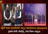 PM Modi Inaugurates 90th Interpol General Assembly in New Delhi Today Members Attends From 195 Countries, PM Modi Inaugurates 90th Interpol General Assembly, 90th Interpol General Assembly, Interpol General Assembly in New Delhi, Mango News, Mango News Telugu, PM Modi Interpol General Assembly, Interpol General Assembly Members Attends From 195 Countries, Interpol General Assembly, Pm Narendra Modi To Address 90th Interpol General Assembly, PM Narendra Modi Interpol Meet, PM Narendra Modi Latest News And Updates, PM Narendra Modi