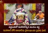 PM Modi Inaugurates The First Phase of Mahakal Lok Corridor at Mahakaleshwar Temple in Ujjain, PM Modi To Inaugurate 900-Metre Mahakal Lok, Ujjain To Witness Historic Moment, PM Modi In Ujjain, Mahakal Lok Corridor Opening In Ujjain, Mango News, Mango News Telugu, PM Modi To Inaugurate Mahakal Lok In Ujjain, PM Modi Mahakal Lok Ujjain Inauguration, Ujjain's Mahakal Corridor, Aerial View Of Mahakal Lok Corridor, Mahakal Lok Corridor, Indian Prime Minister Narendra Modi, PM Modi Latest News And Updates, PM Modi