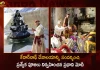 PM Modi Visited Kedarnath and Performed Darshan and Pooja at Kedarnath Temple, PM Narendra Modi, Narendra Modi to Visit Kedarnath, Narendra Modi to Visit Badrinath, PM Narendra Modi Kedarnath Tour on October 21st, Mango News, Mango News Telugu, PM Narendra Modi Badrinath Tour on October 21st, Badrinath Piligrim, Kedarnath Piligrim, PM Narendra Modi Latest News And Updates, PM Narendra Modi Kedarnath and Badrinath on Tour, Narendra Modi Kedarnath Tour News And Live Updates