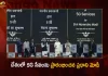 PM Narendra Modi Launches 5G Services at 6th India Mobile Congress in Pragati Maidan New Delhi, Prime Minister Modi Launch 5G Services, 5G Services Launches In India , PM Modi Launching 5G Services, Mango News, Mango News Telugu, PM Narendra Modi To Launch 5G Services, India 5G Services, India 5G Network Launch , 5G Technology In India, PM Narendra Modi Launch 5G Services, India 5G Launching Services, India 5G Network, 5G Network, 5G Services In India, 5G Services Launch India, PM Narendra Modi, PM Narendra Modi Latest News And Updates