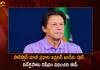Pakistan Election Commission Disqualifies Former PM Imran Khan From Public Office For Five Years, Pakistan Election Commission, Former Pak PM Imran Khan, Pak EC Disqualifies Former PM Imran Khan, Mango News,Mango News Telugu, Public Office For Five Years, Pakistan EC Latest News And Updates, Pakistan Politics News And Live Updates, Election Commission, Pakistan Public Office For Five Years, Imran Khan News And Live Updates, Former PM Imran Khan