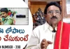 Paruchuri Gopala Krishna Talks About Kiran Abbavaram Sebastian Pc 524 Movie, Paruchuri Gopala Krishna Talks, Paruchuri Gopala Krishna, Paruchuri Gopala Krishna Palukulu, Paruchuri Gopala Krishna Youtube, Paruchuri Gopala Krishna Youtube Talks, Paruchuri Gopala Krishna Patalu, Paruchuri Palukulu Latest, Paruchuri Palukulu, Paruchuri Palukulu Latest, Paruchuri Palukulu Latest Video, Paruchuri Gopala Krishna About Sebastian Movie, Paruchuri Palukulu All Episodes, Paruchuri Gopala Krishna Youtube, Paruchuri Gopala Krishna New Video, Kiran Abbavaram Sebastian Pc 524 Movie, Mango News, Mango News Telugu