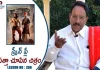 Paruchuri Gopala Krishna Talks About Ram Charan and Jr NTR's RRR Movie,Paruchuri Gopala Krishna Talks About Jr.Ntr'S U0026 Ramcharan'S #Rrr Movie,Paruchuri Paataalu,Paruchuri Gopala Krishna,Paruchuri Gopala Krishna Youtube Channel,Rrr,Rajamouli,Ramcharan,Ntr,Keeravani,Vijayendra Prasad,Bajrangi Bhaijaan,Rrr Movie,Rrr Movie Review,Paruchuri Talks About Rrr,Bahubali,Rajamouli Rrr Movie,Rrr Screenplay,Alia Bhatt,Paruchuri Latest Video,Paruchuri New Video,Paruchuri Gopala Krishna Youtube,Paruchuri Gopala Krishna Videos,Mango News,Mango News Telugu