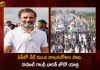 Rahul Gandhi Bharat Jodo Yatra Enters into Kurnool District Andhra Pradesh Continue till Oct 21st, Rahul Gandhi Bharat Jodo Yatra Enters into Andhrapradesh, Bharat Jodo Yatra Enters into Andhrapradesh, Bharat Jodo Yatra Route Map Finalized, Mango News, Mango News Telugu, Rahul Gandhi Launches Congress Bharat Jodo Yatra, Rahul Gandhi Bharat Jodo Yatra, Rahul Gandhi Congress Bharat Jodo Yatra, Rahul Gandhi , Rajiv Gandhi, Priyanka Gandhi, Sonia Gandhi, Rahul Gandhi Latest News And Updates, Andhrapradesh News And Live Updates