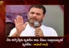 Rahul Gandhi Says I am Not Against Corporates But Only The Monopolies of Indian Businesses, Rahul Gandhi Says I am Not Against Corporates, Monopolies of Indian Businesses, Rahul Gandhi Says Not Againast Monopolies of Indian Businesses, Rahul Gandhi, Mango News,Mango News Telugu, Not Against Corporates But Monopolies Rahul Gandhi, Not Against Corporates But Monopolies, Rahul Gandhi Latest News And Updates, Rahul Gandhi Congress Bharat Jodo Yatra, Rahul Gandhi , Rajiv Gandhi, Priyanka Gandhi, Sonia Gandhi, Rahul Gandhi Latest News And Updates