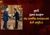 Rishi Sunak Appointed as Britain's Prime Minister by King Charles III Today, Rishi Sunak Appointed as Britain's Prime Minister, King Charles III Appointed as Britain's PM, UK Prime Minister Rishi Sunak, Mango News,Mango News Telugu, Rishi Sunak Latest News And Updates, Rishi Sunak UK PM, UK PM Rishi Sunak, Indian Origin UK PM Rishi Sunak, Rishi Sunak New Prime Minister, Member of Parliament of the United Kingdom, Rishi Sunak Bristish Politician, New UK PM Rishi Sunak, UK Political Crisis LIVE Updates