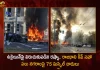 Russia Strikes on Several Cities Along with Capital Kyiv of Ukraine by Dozens of Missiles Today, Russia Strikes on Several Cities, Russia Strikes on Capital Kyiv of Ukraine, Missiles Strikes on Ukraine, Mango News,Mango News Telugu, Russian President Vladimir Putin, Calls For 3 Lakh Reserve Soldiers, Join War Against Ukraine, Ukraine War, Mango News, Mango News Telugu, Vladimir Putin Latest News And Updates, Vladimir Putin Ukraine War, Ukraine Vladimir Putin, Ukraine War News And Live Updates