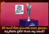 T20 World Cup To be Starts From Today India to Play First Match Against Pakistan on Oct 23, T20 World Cup Starts From Today, India First Match Against Pakistan, Ind VS Pakistan, Mango News, Mango News Telugu, India Vs Pakistan Today, India Vs Pakistan Live Score, India Vs Pakistan World Cup 2022, India Vs Pakistan World Cup, India Vs Pakistan Match, India Vs Pakistan Match Live News, India Vs Pakistan Match Latest News And Updates, Ind VS Pakistan News And Live Updates