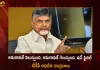 TDP Chief Chandrababu Says Capital Amaravati will Win Definitely, TDP Chief Chandrababu Naidu, Capital Amaravati will Win Definitely, Maha Padayatra Temporarily Stopped, Amaravati Farmers Stops Maha Padayatra, Mango News, Mango News Telugu, TDP Chief Chandrababu , YSR Congress Party, TDP Party, Amaravati Farmers Maha Padayatra, Perni Nani Latest News And Updates, TDP News And Live Updates